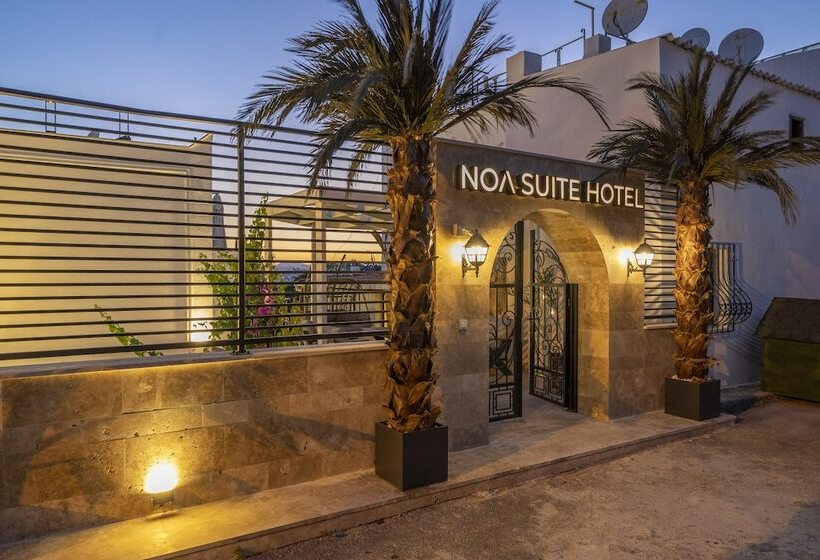 Noa Suite Hotel   Adults Only