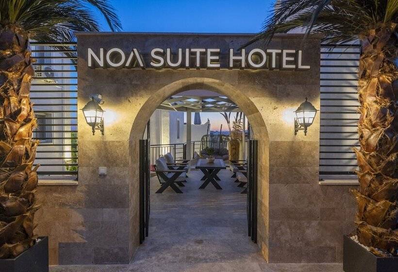 Noa Suite Hotel   Adults Only