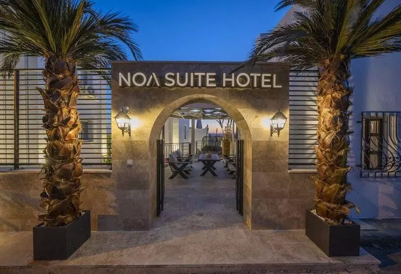 Noa Suite Hotel   Adults Only