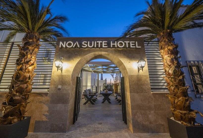 Noa Suite Hotel   Adults Only