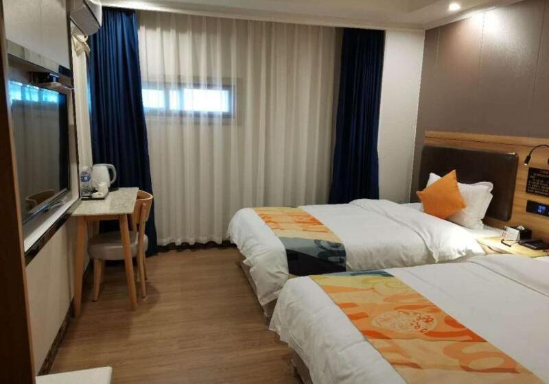Hotel Shell Tianshui Maiji District Erma Road Walking Street