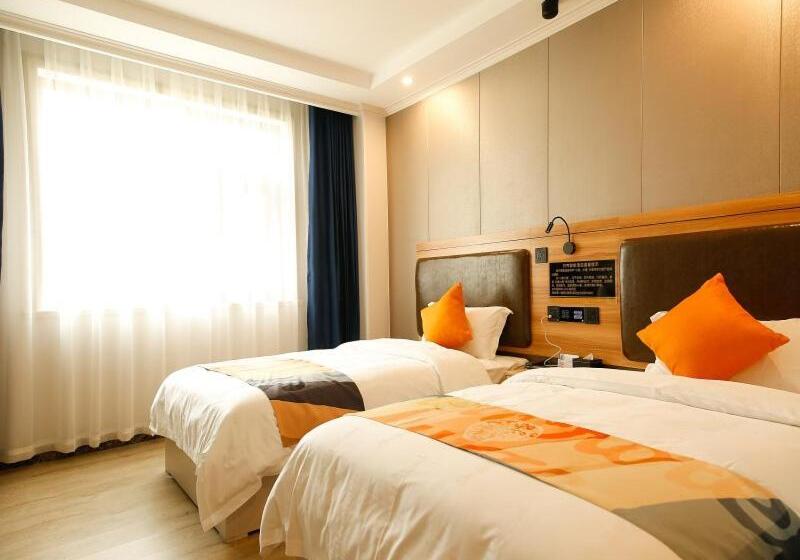 Hotel Shell Tianshui Maiji District Erma Road Walking Street