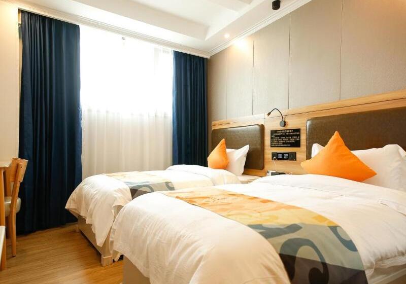 Hotel Shell Tianshui Maiji District Erma Road Walking Street