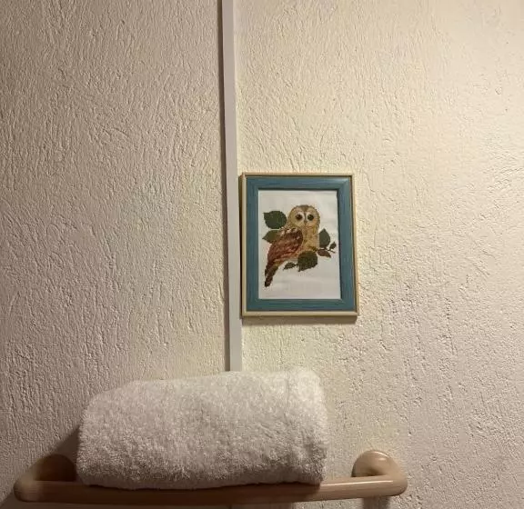ペンション Owl House