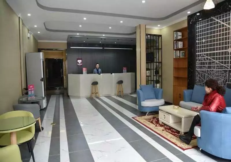 هتل Thank Inn Plus Henan Luoyang Xinan Luoxin Industrial Cluster