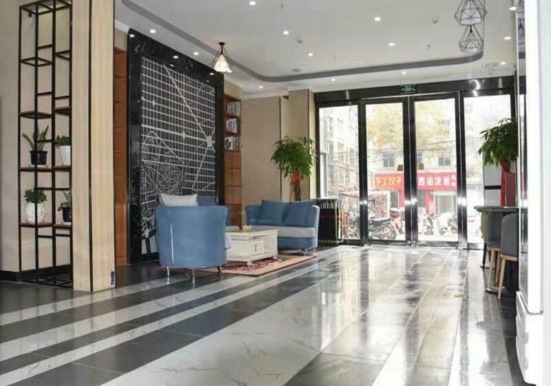 Otel Thank Inn Plus Henan Luoyang Xinan Luoxin Industrial Cluster