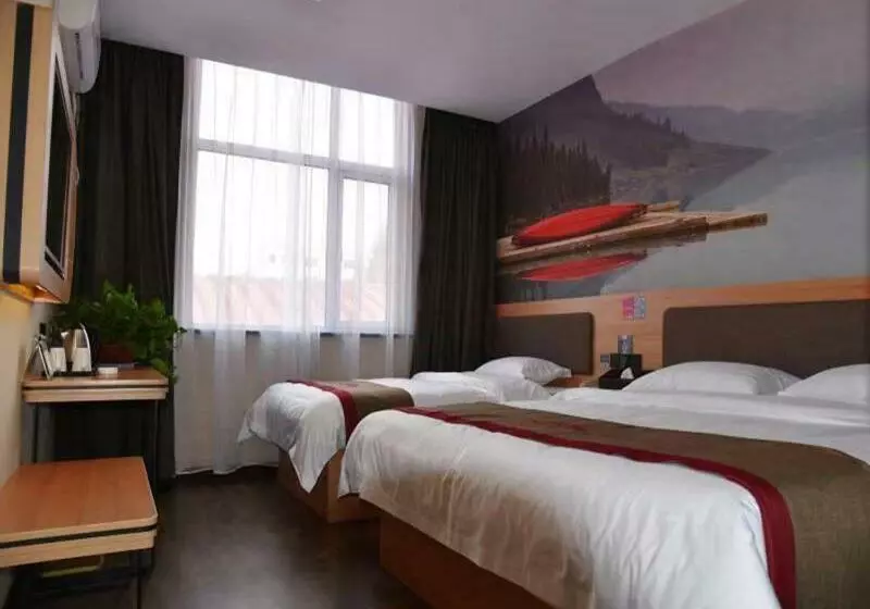 هتل Thank Inn Plus Henan Luoyang Xinan Luoxin Industrial Cluster