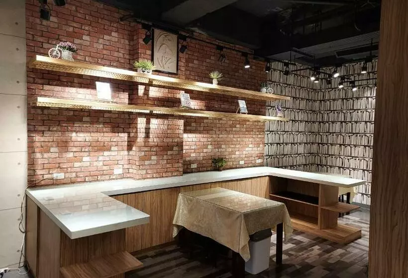 هاستل 蓮園旅舘 桃園店