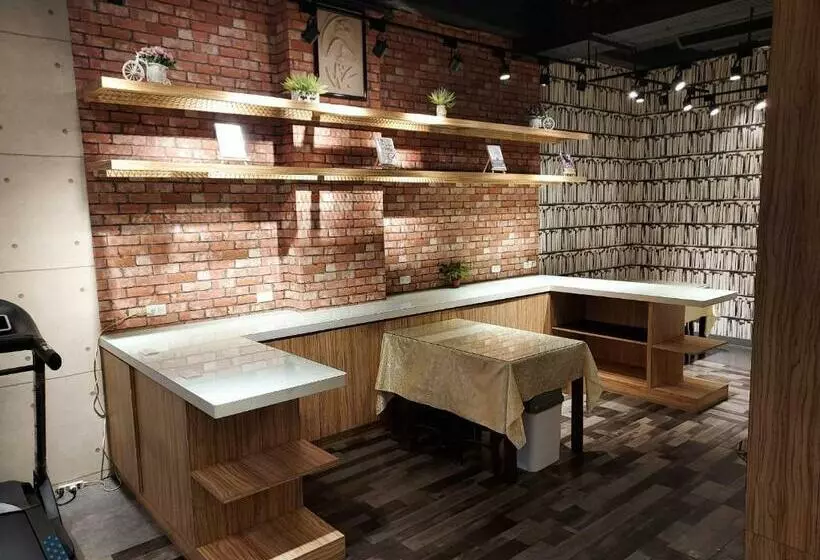 هاستل 蓮園旅舘 桃園店