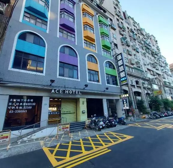 هاستل 蓮園旅舘 桃園店