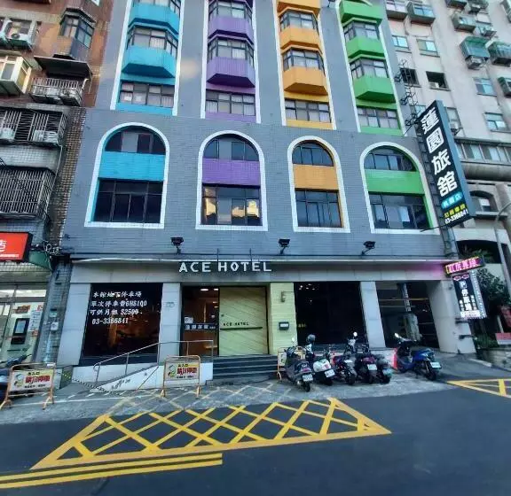 هاستل 蓮園旅舘 桃園店