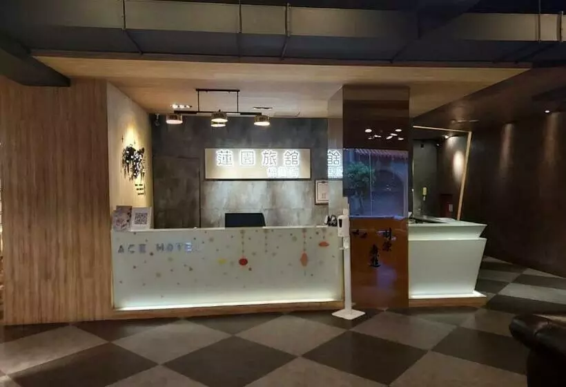 هاستل 蓮園旅舘 桃園店
