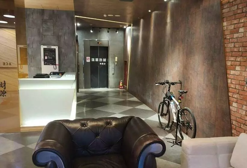 هاستل 蓮園旅舘 桃園店