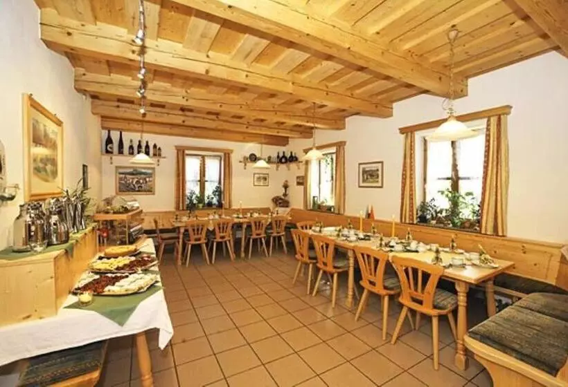 Gasthof Pension Kesslsimerhof