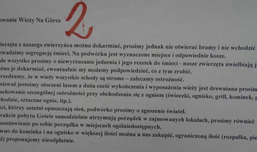 فندق Wieża Na Górce