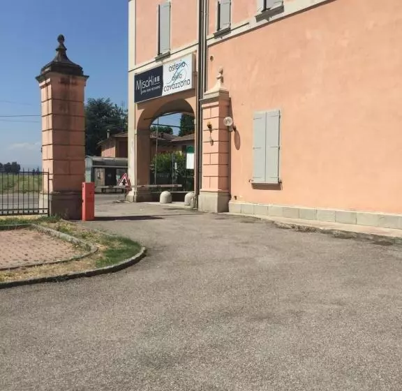 ペンション La Camera Di Cavazzona