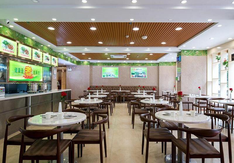 Vienna Hotel Shenzhen Yantian Alley