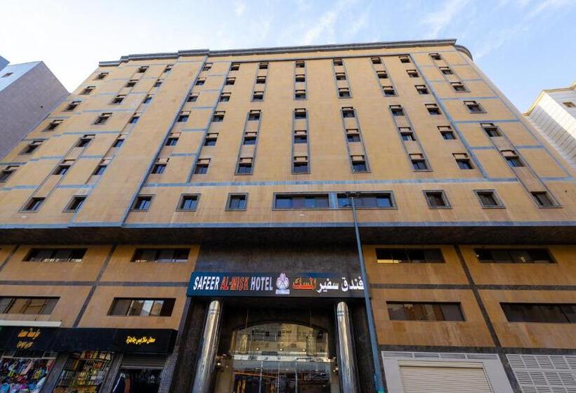 Отель Safeer Almisk