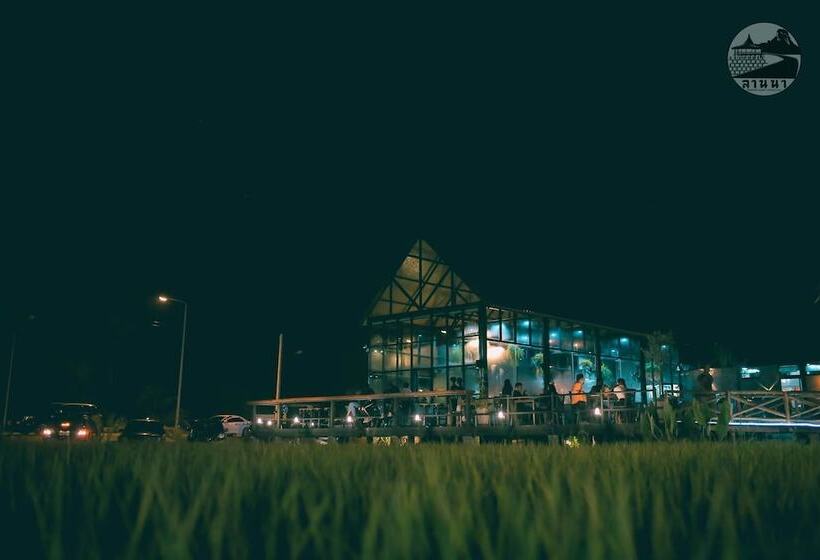 酒店 Lanna Homestay