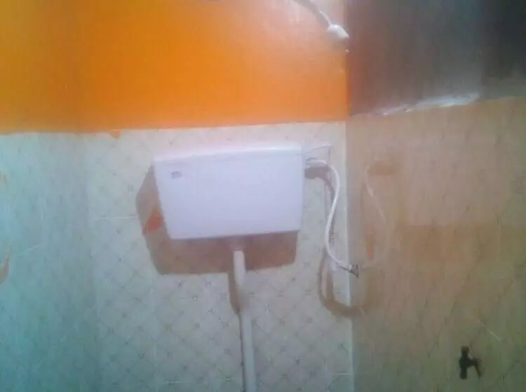 هتل Silk Guest House