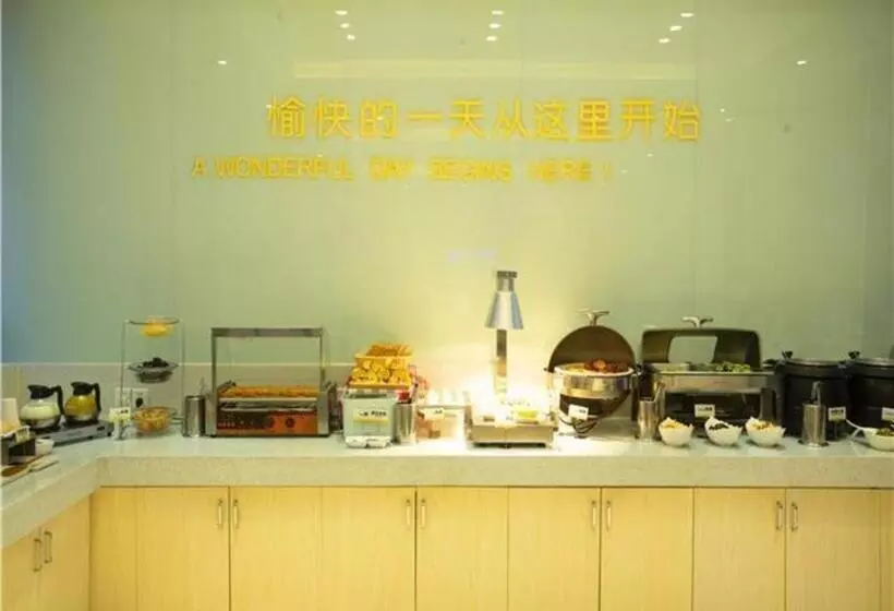Hotelli City Comfort Inn Huanggang Dongmen Road Wanda Plaza