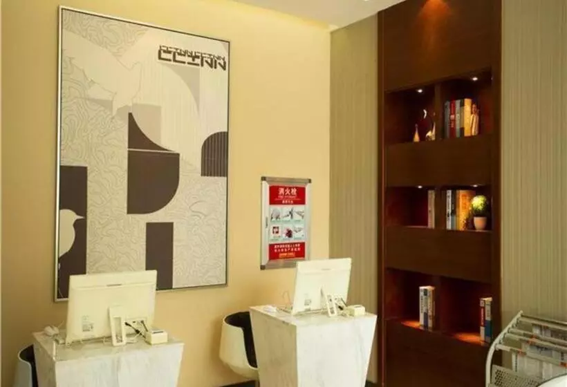 Hotelli City Comfort Inn Huanggang Dongmen Road Wanda Plaza