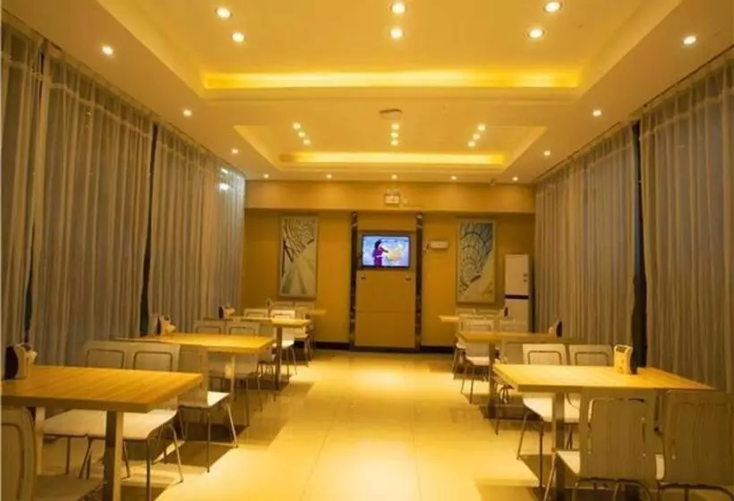 Hotelli City Comfort Inn Huanggang Dongmen Road Wanda Plaza