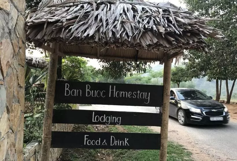 هتل Ban Buoc Homestay   Hostel