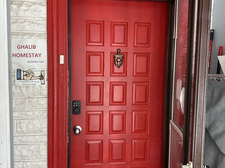 酒店 Ghalib Homestay