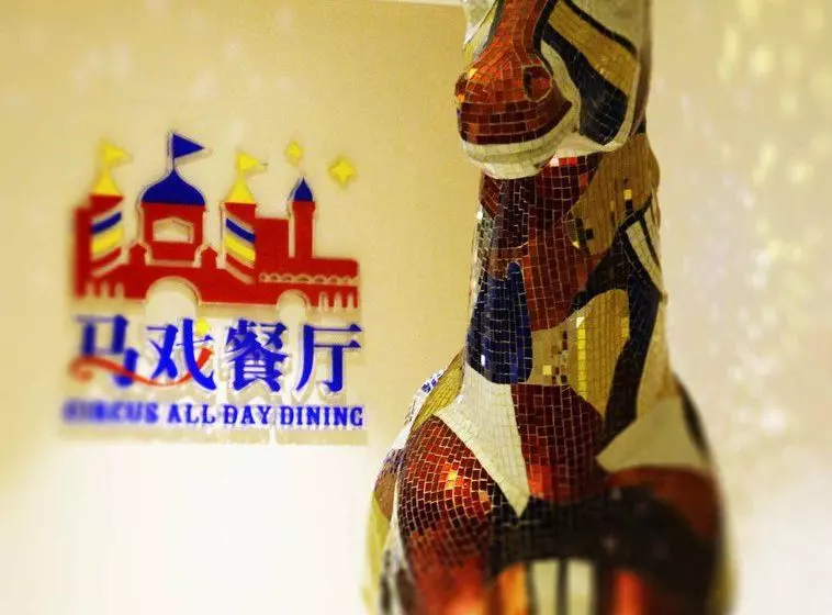 هتل Chimelong Circus