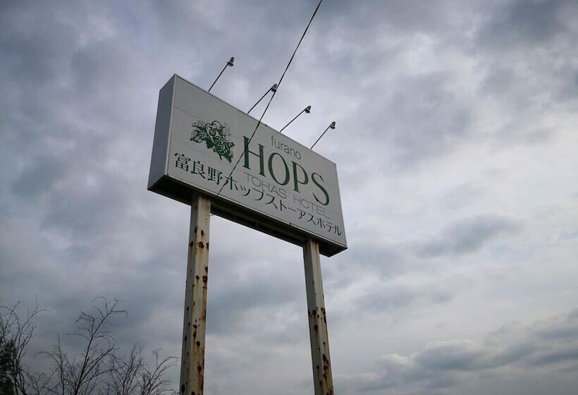 Otel Furano Hops
