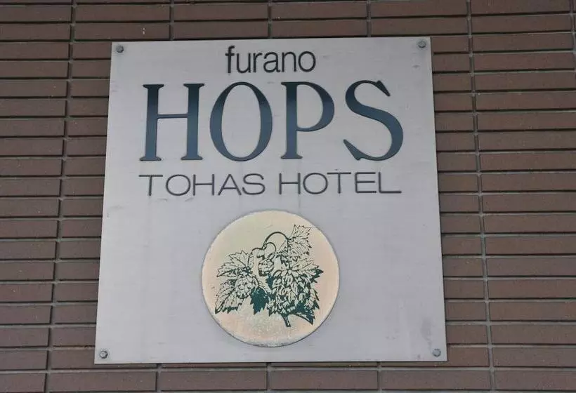 Отель Furano Hops