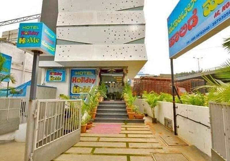 בית מלון כפרי Holiday Home