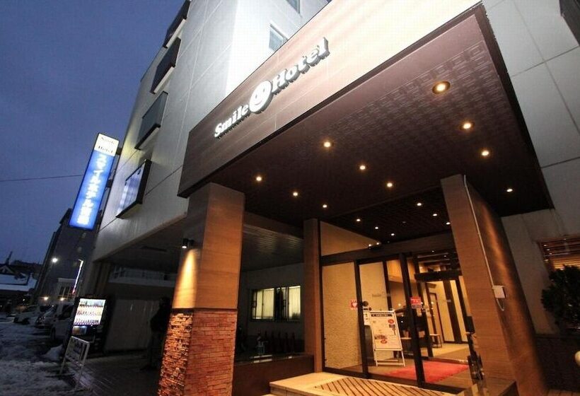 Smile Hotel Aomori