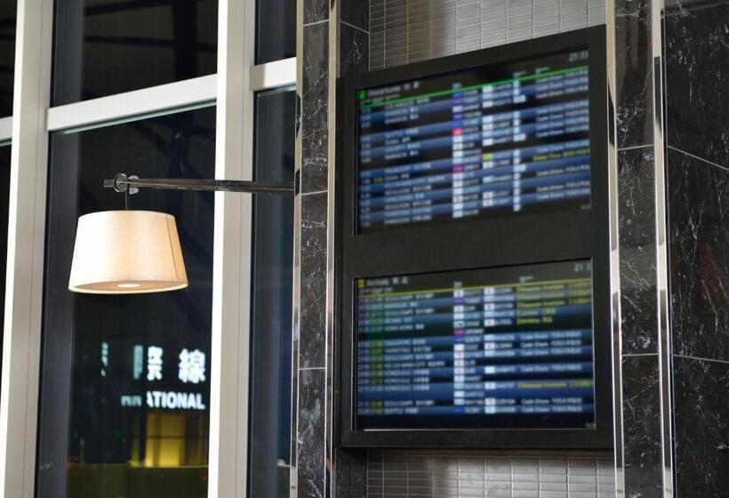 The Royal Park Hotel Tokyo Haneda Airport Terminal 3