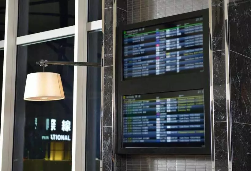 The Royal Park Hotel Tokyo Haneda Airport Terminal 3