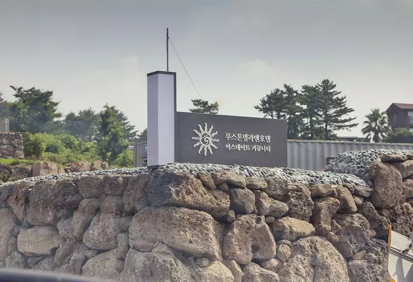 Luston Villa & Hotel