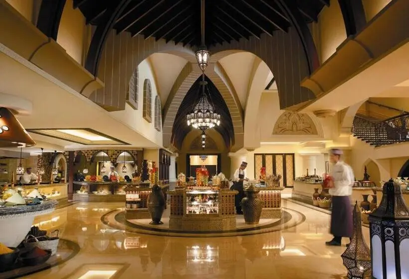 Shangri La Hotel Apartments Qaryat Al Beri