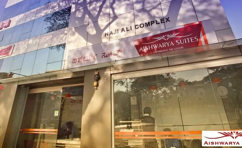 Hôtel Aishwarya Suites