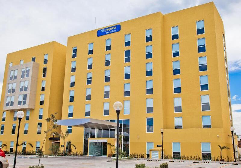 فندق City Express By Marriott Salamanca