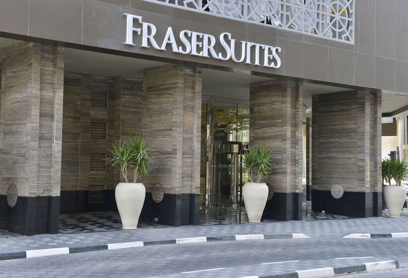 호텔 Fraser Suites Diplomatic Area Bahrain