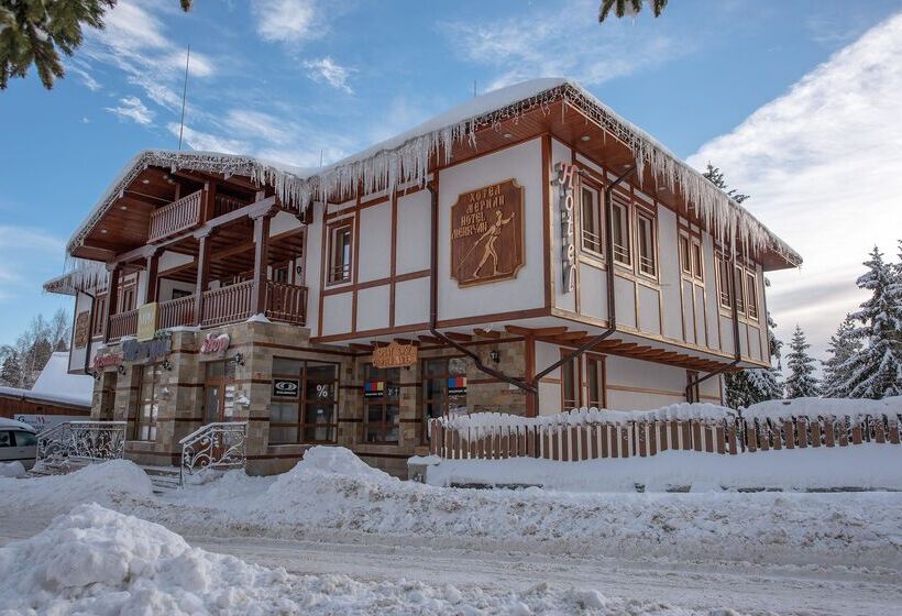 Mpm Family Hotel Merryan