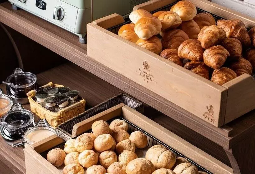 Premier Hotel Cabin Sapporo