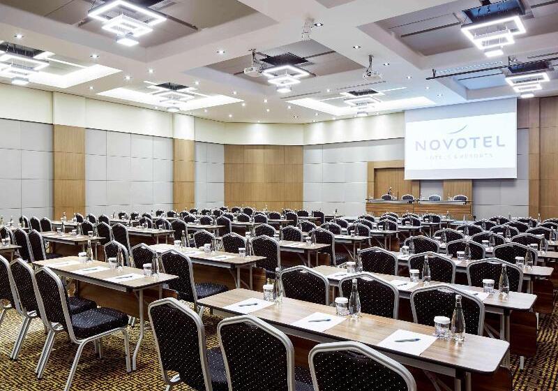 Novotel Konya
