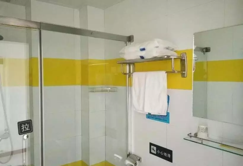 Hotelli 7days Inn Qingdao Huangdao Dongjiakou