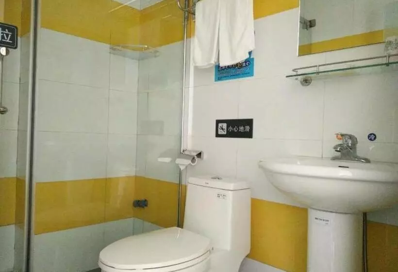 Hotelli 7days Inn Qingdao Huangdao Dongjiakou