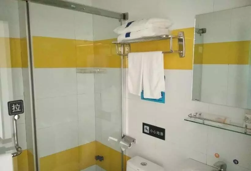 Hotelli 7days Inn Qingdao Huangdao Dongjiakou