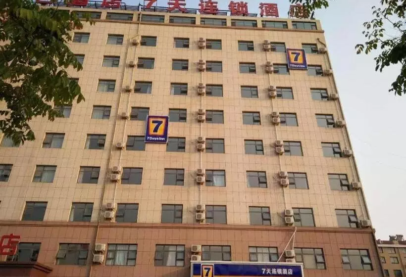 Hotelli 7days Inn Qingdao Huangdao Dongjiakou