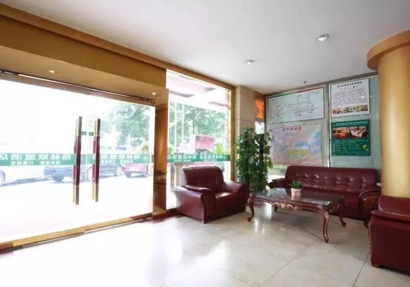 GreenTree Alliance Shenzhen Huanan Town Hotel