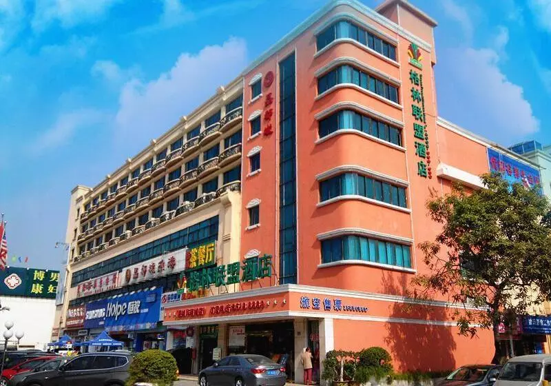 GreenTree Alliance Shenzhen Huanan Town Hotel